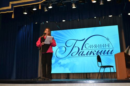 «Балкыш» - день второй: возраст для творчества - не помеха