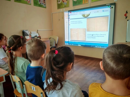 “Каенкай”да Муса Җәлилнең әдәби мирасы белән таныштылар