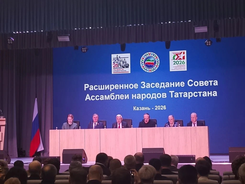 Казанда Татарстан Халыклары ассамблеясе советының киңәйтелгән утырышы узды