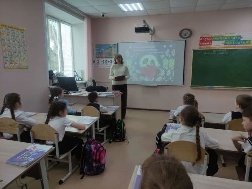 Урок вежливости «Удивительная сила доброго слова» прошел для гимназистов