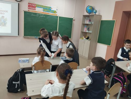 Урок вежливости «Удивительная сила доброго слова» прошел для гимназистов