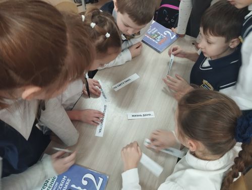 Урок вежливости «Удивительная сила доброго слова» прошел для гимназистов