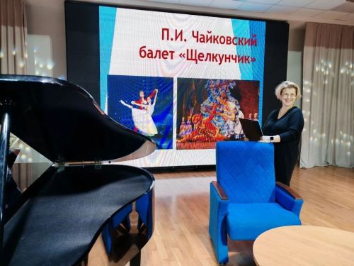 «Щелкунчик» в Иннополисе: говорили о Чайковском и слушали живое фортепиано