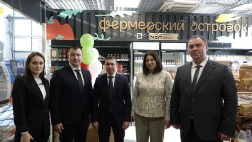 В Татарстане открылись два новых «Фермерских островка»