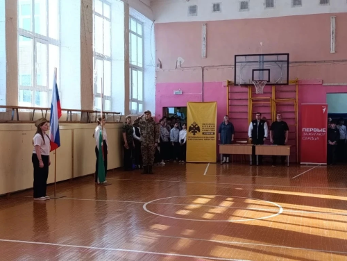 Районда балалар патриотик бәйгедә катнашты