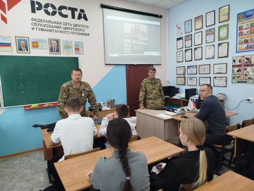 Гимназиядә МХО сугышчысы белән очраштылар