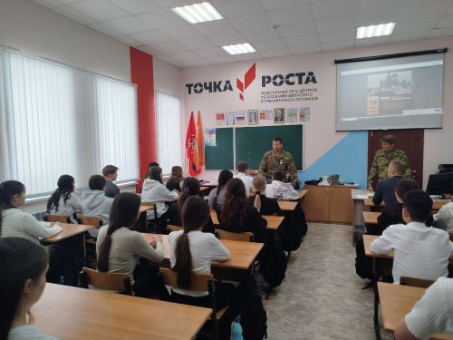 Гимназиядә МХО сугышчысы белән очраштылар