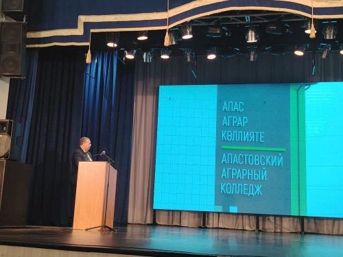 Районда яшьләргә һөнәр сайларга булышалар