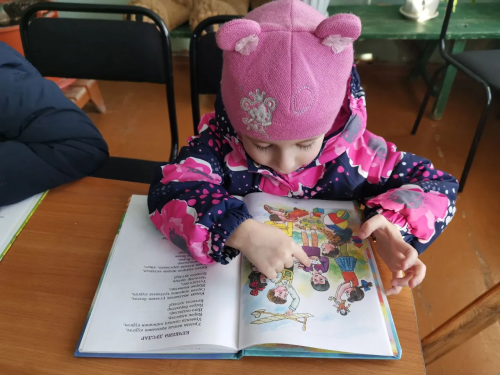 Кызыл Байракта “Әниемнең теле” чарасы узды