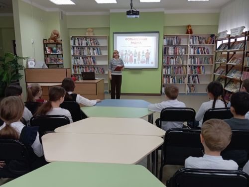 Фольклорная радуга: детям рассказали о традициях народов России