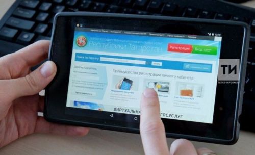 Запись к юристу на Госуслугах: бесплатная помощь стала доступнее