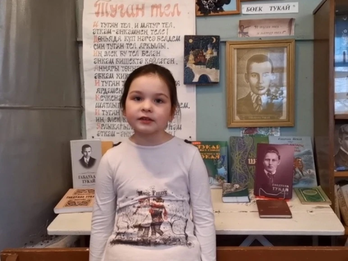 Кызыл Байракта кышны озаттылар