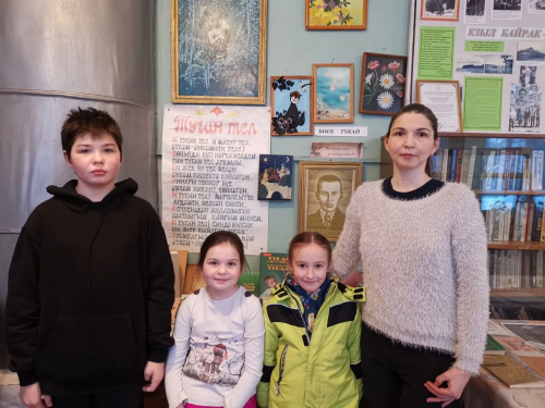 Кызыл Байракта кышны озаттылар