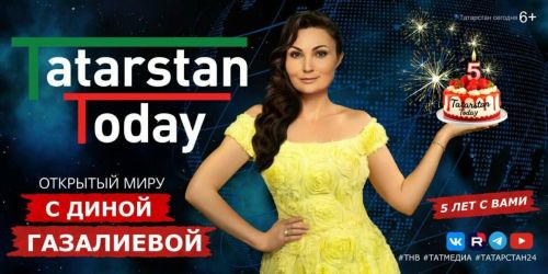 Иссык-Куль и бешбармак: Tatarstan Today расскажет о Киргизии