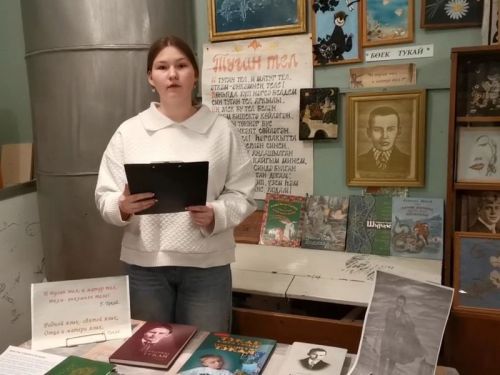 Кызыл Байракта чираттагы кычкырып укулар узды