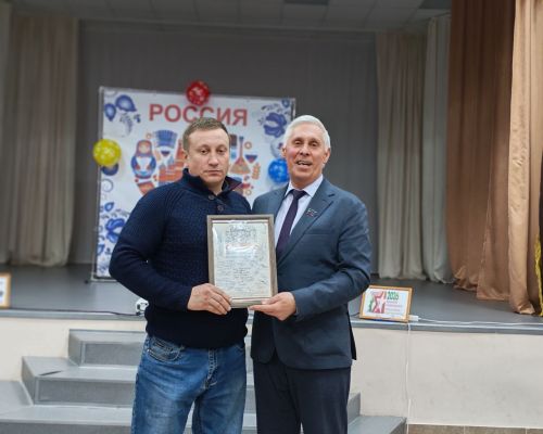 300 миллионов на развитие: итоги года в Коргузинском поселении