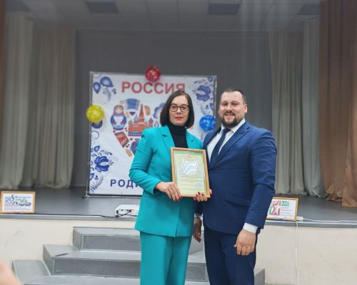 300 миллионов на развитие: итоги года в Коргузинском поселении