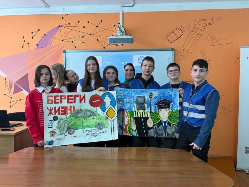 ЮИД и «Движение первых» Верхнеуслонского района соревновались в квесте по ПДД