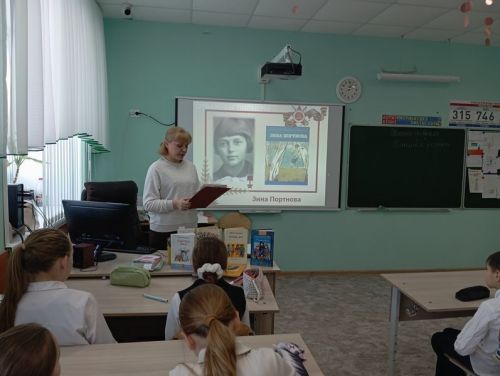 Час памяти в библиотеке: школьникам рассказали о детях на войне