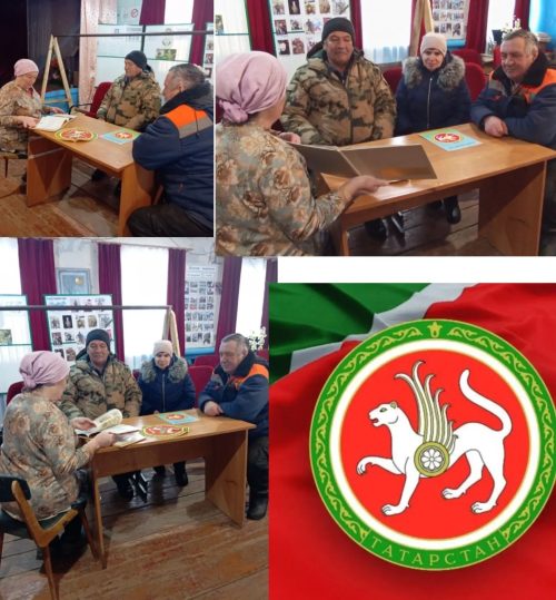 Яңа Юлда Татарстан Республикасы гербы тарихы буенча әңгәмә үткәрделәр