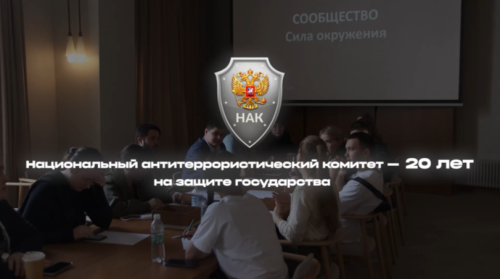 Ильдус Гараев: терроризм побеждает неравнодушное общество