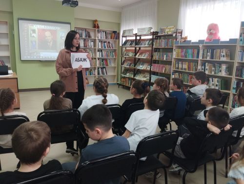 В детской библиотеке Верхнего Услона отметили 120-летие Александра Роу