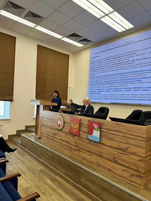 В Верхнем Услоне подвели итоги борьбы с коррупцией