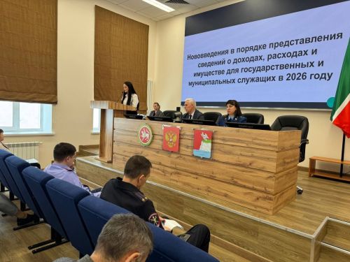 В Верхнем Услоне подвели итоги борьбы с коррупцией
