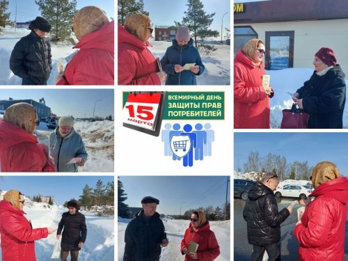 Үзәк китапханә хокукый грамотага өйрәтү акциясе үткәрде