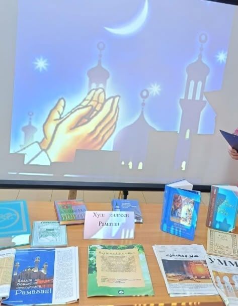 Вахитта ифтар ашына җыелдылар
