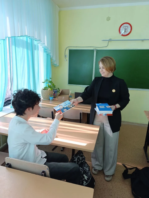 Укучылар Россия Федерациясе Кораллы Көчләре тарихы белән таныштылар