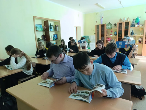 Укучылар Россия Федерациясе Кораллы Көчләре тарихы белән таныштылар