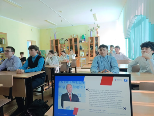 Укучылар Россия Федерациясе Кораллы Көчләре тарихы белән таныштылар