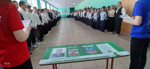 В Верхнеуслонской школе открыли Парту Героя в память об Алексее Широчкове