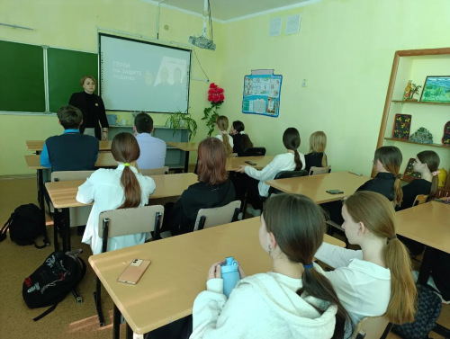 Укучылар Россия Федерациясе Кораллы Көчләре тарихы белән таныштылар