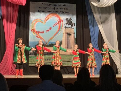 Юные вокалисты из Верхнего Услона покорили Международный конкурс в Тольятти