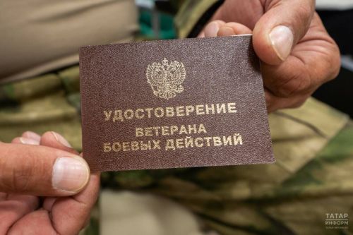 Ветераны боевых действий смогут брать до 35 дней дополнительного отпуска