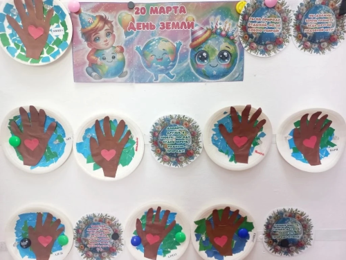 Балалар планетабызны сакларга өнди