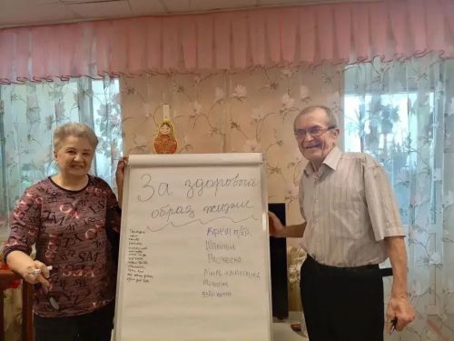 В Верхнеуслонском доме-интернате прошла веселая викторина о здоровье