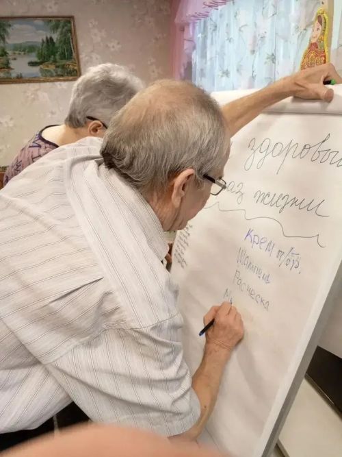 В Верхнеуслонском доме-интернате прошла веселая викторина о здоровье