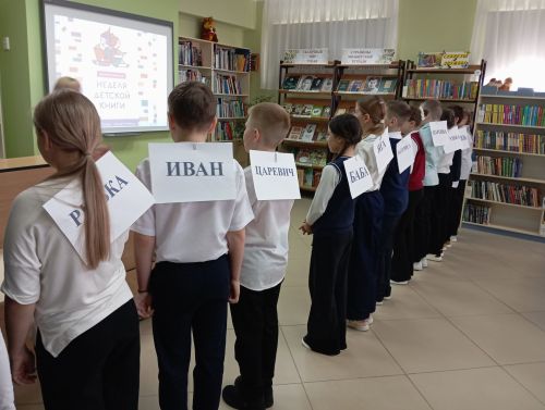 Фоторепортаж: «Книжкина неделя» в Верхнем Услоне