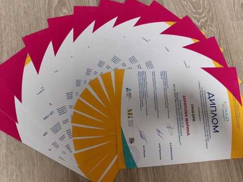 Среди победителей конкурса «Ступени к мастерству» - верхнеуслонцы