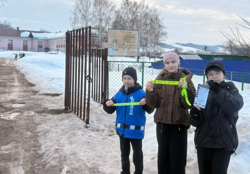 В школах Верхнеуслонского района проверили насколько подСВЭчены дети