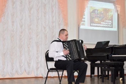 Супруги Киреевы приняли участие в педагогическом форуме