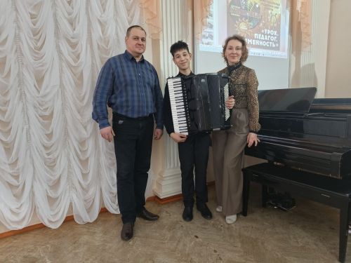 Супруги Киреевы приняли участие в педагогическом форуме