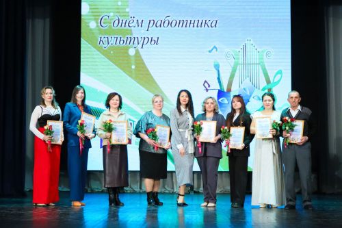 В Верхнеуслонском районном Доме культуры отметили День работника культуры
