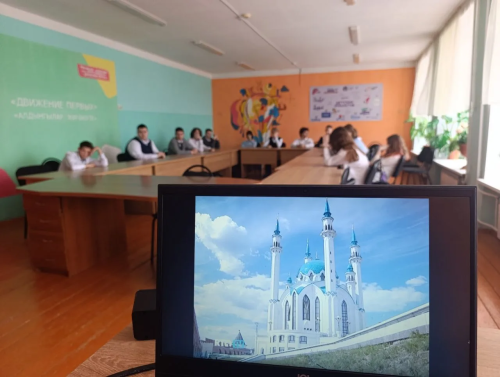 Мәктәптә укучыларда мәдәни төрлелеккә хөрмәт тәрбиялиләр