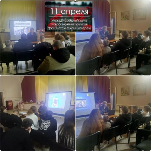 Час памяти узников концлагерей прошёл в Кураловском сельском ДК