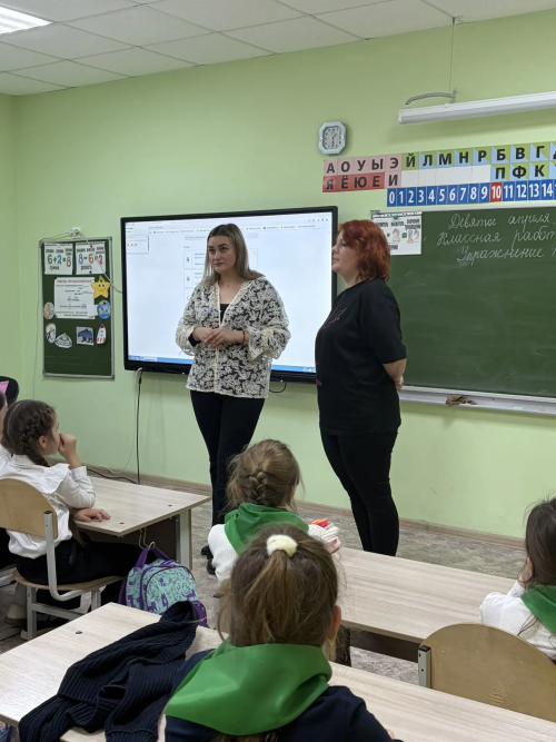 Зооволонтёры пришли в гости к младшим школьникам Верхнеуслонской гимназии