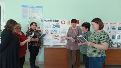 В Кильдеевском сельском ДК прошла беседа «Вместе против коррупции»